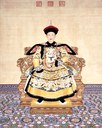 Qianlong