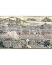 Qianlong