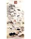 Qianlong