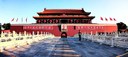 Tiananmen beijing Panorama
