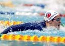 Schwimmen