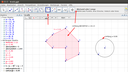 GeoGebra: Umfang und Strecken