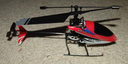Modellhubschrauber