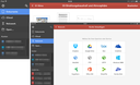 An PDF Expert senden