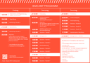Programm